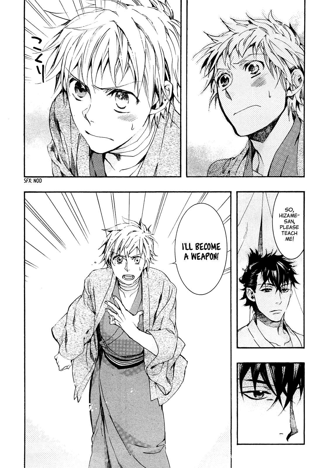 Amatsuki Chapter 71 page 29 - Chapter 71: Treading the Wheat / "Red"