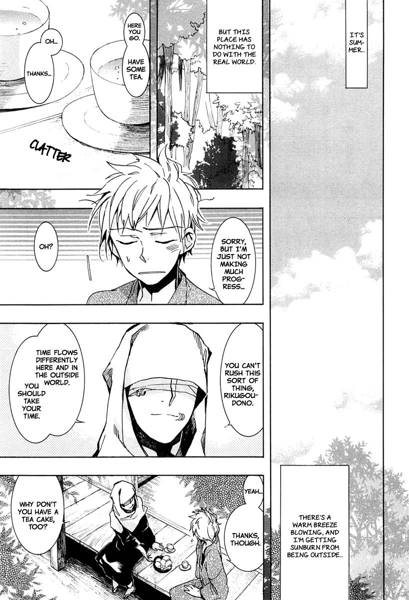 Amatsuki Chapter 72 page 10 - Chapter 72: Treading the Wheat / "Blue"