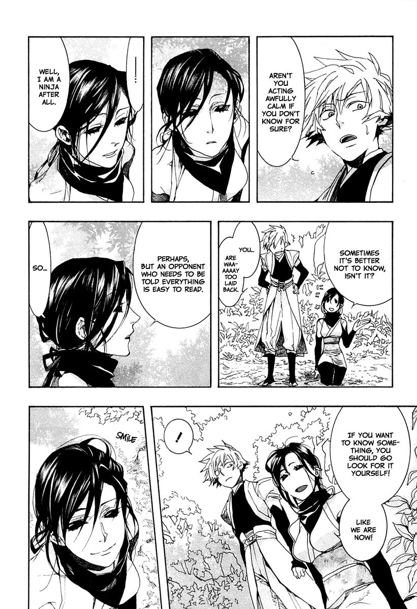 Amatsuki Chapter 72 page 21 - Chapter 72: Treading the Wheat / "Blue"