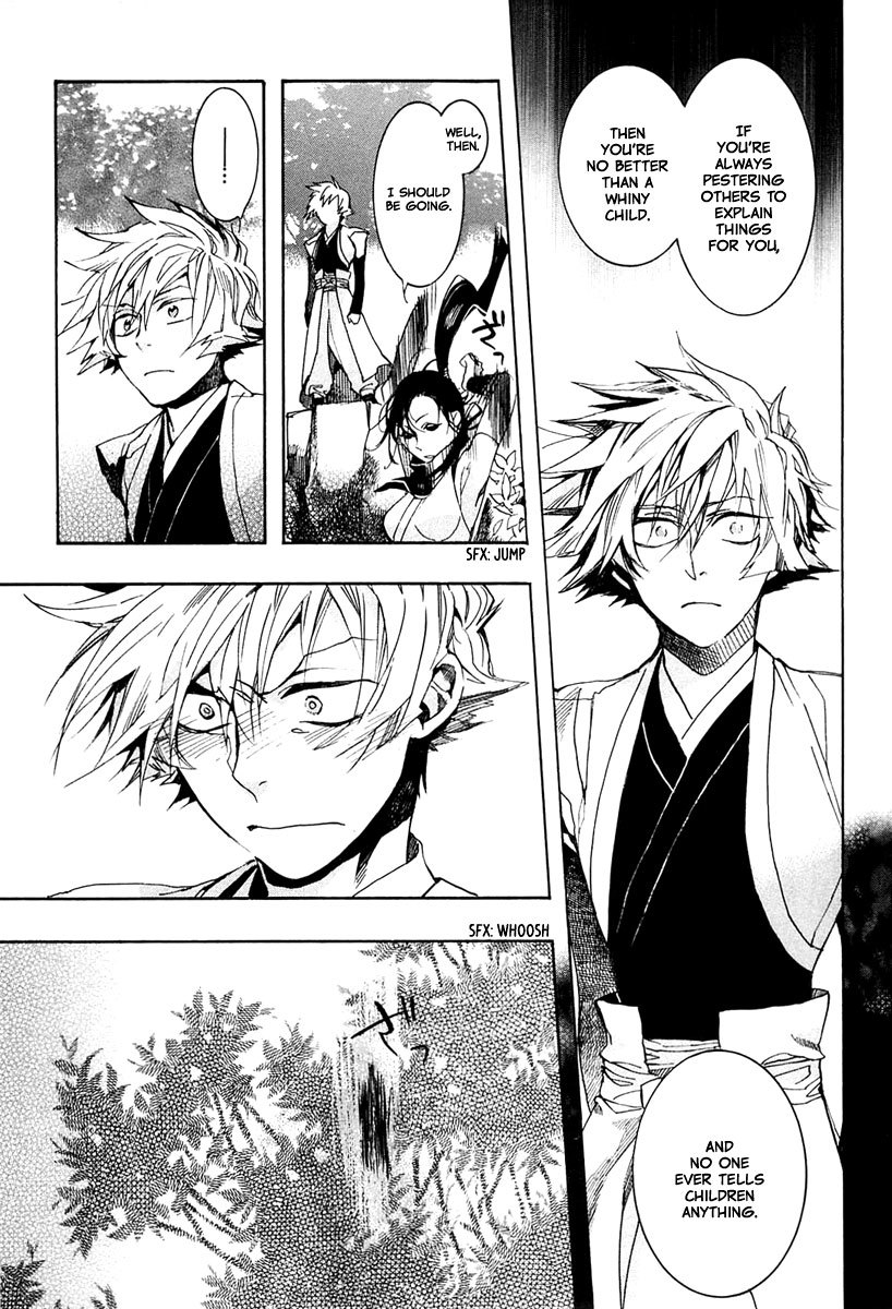 Amatsuki Chapter 72 page 22 - Chapter 72: Treading the Wheat / "Blue"