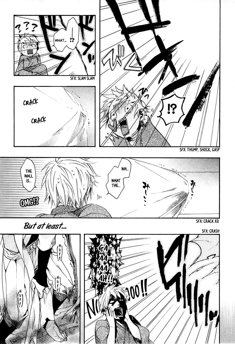 Amatsuki Chapter 72 page 30 - Chapter 72: Treading the Wheat / "Blue"