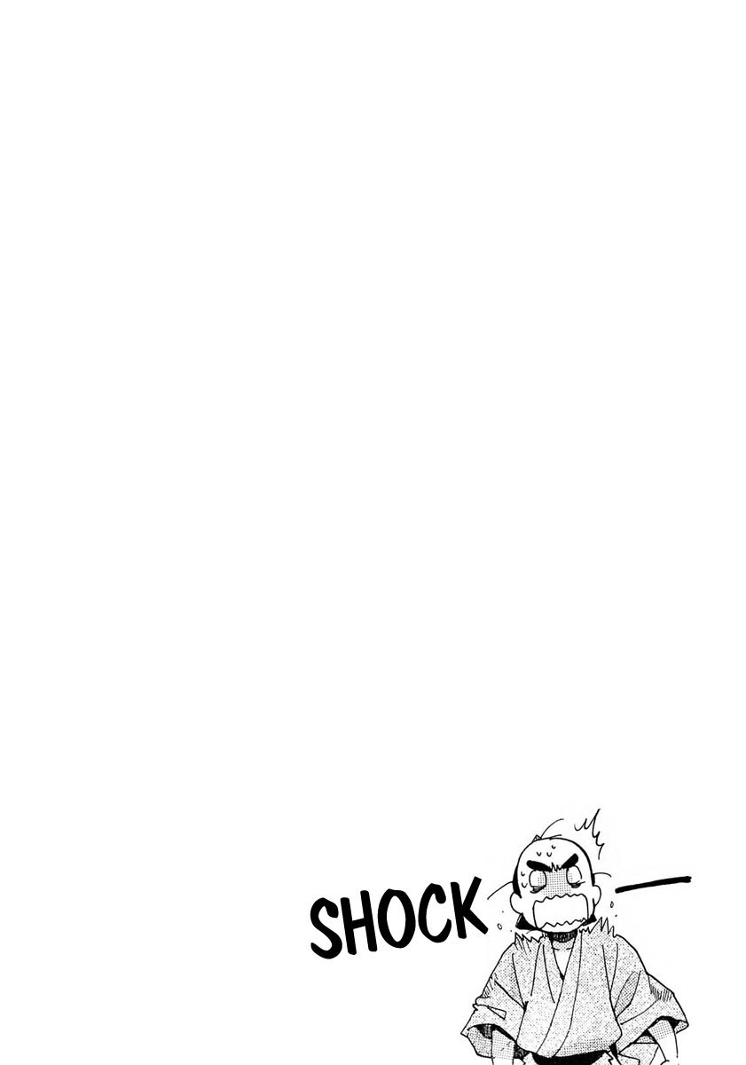 Amatsuki Chapter 72 page 32 - Chapter 72: Treading the Wheat / "Blue"