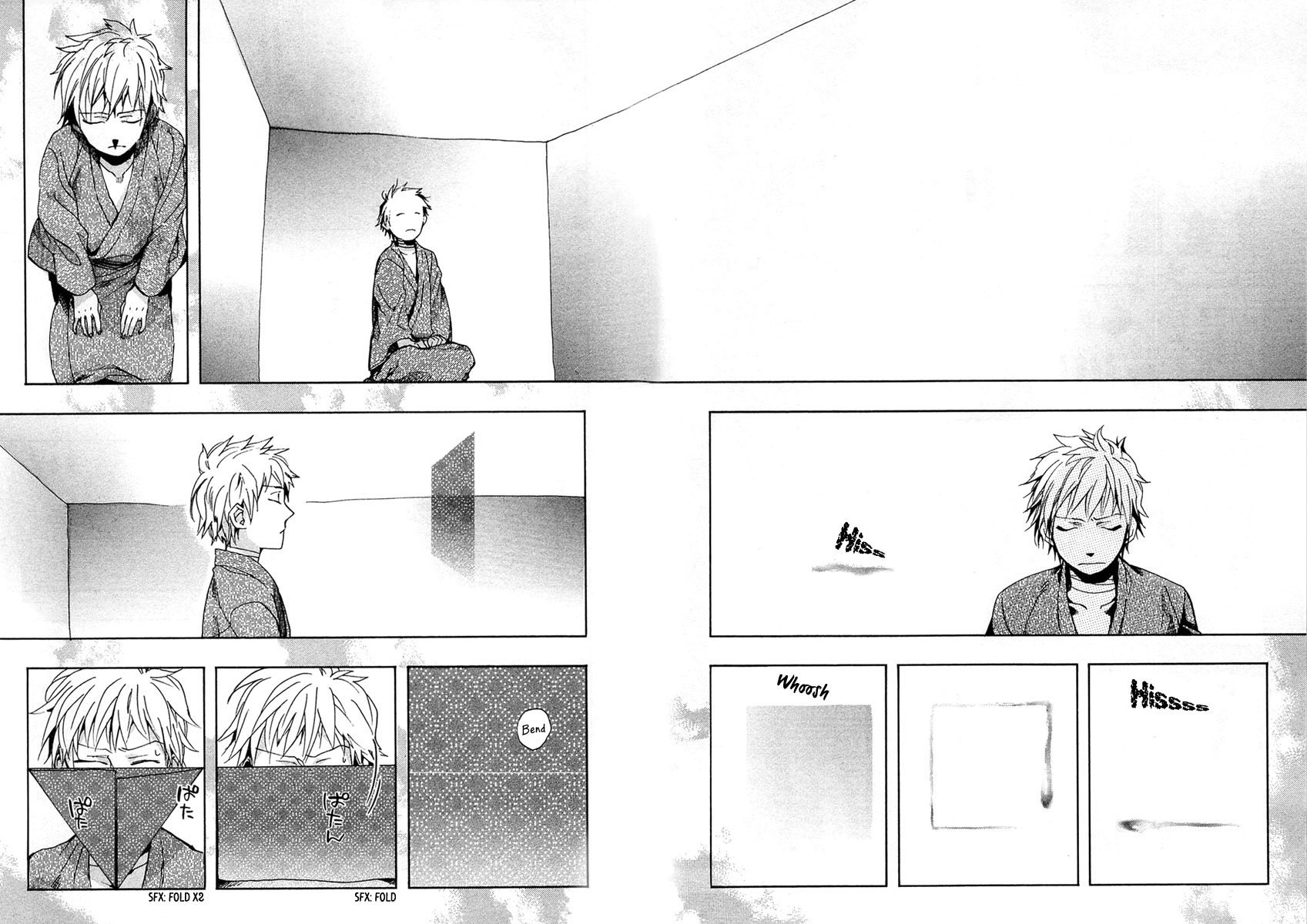 Amatsuki Chapter 72 page 8 - Chapter 72: Treading the Wheat / "Blue"