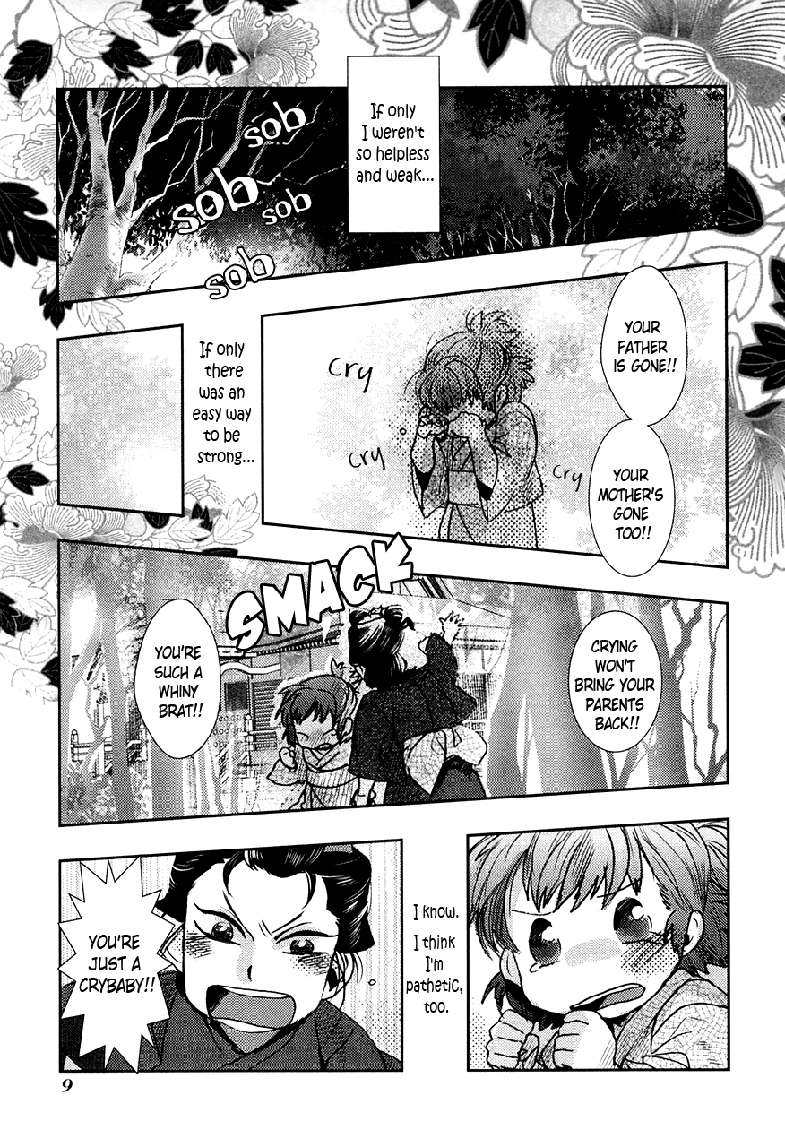 Amatsuki Chapter 73.5 page 11 - Chapter 73.5: The Night Before