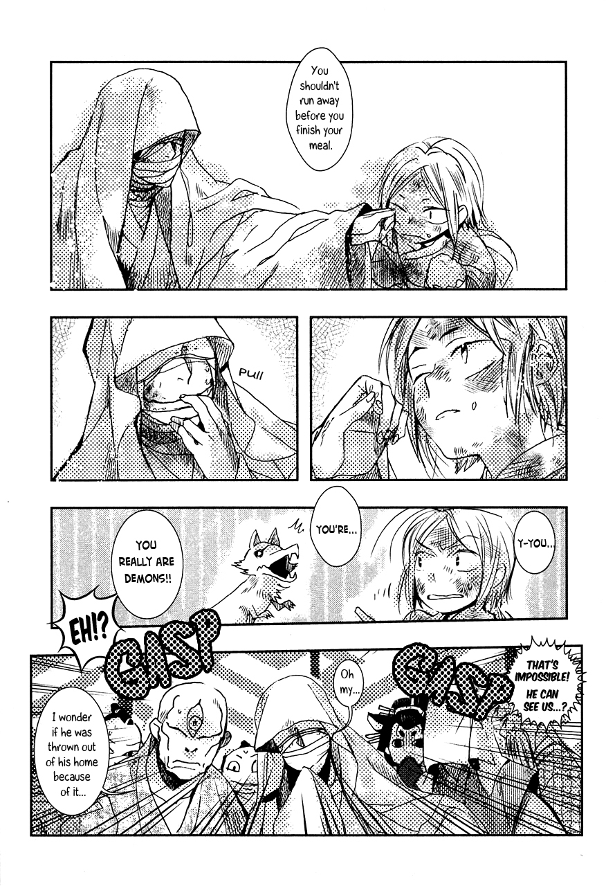 Amatsuki Chapter 73.5 page 23 - Chapter 73.5: The Night Before