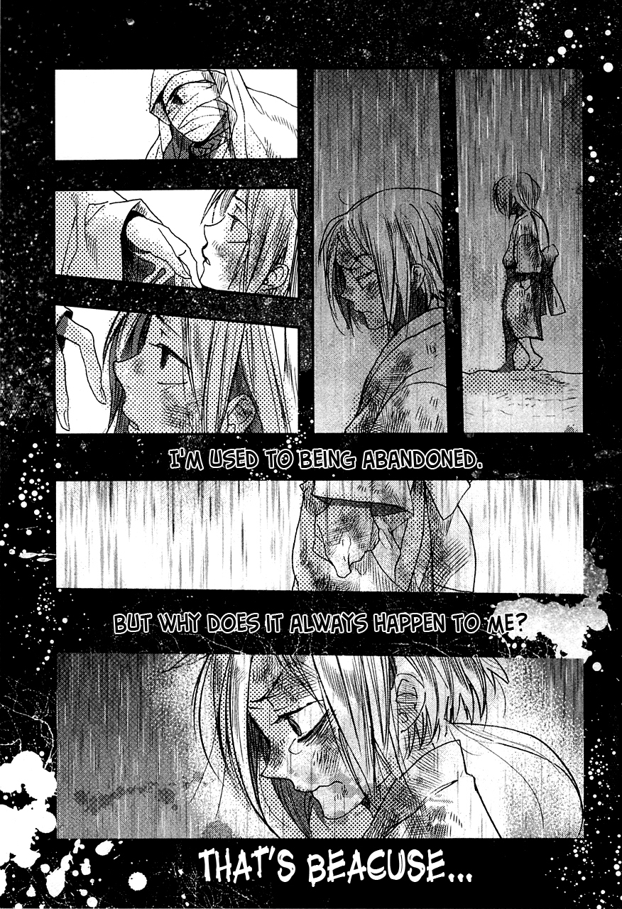 Amatsuki Chapter 73.5 page 25 - Chapter 73.5: The Night Before