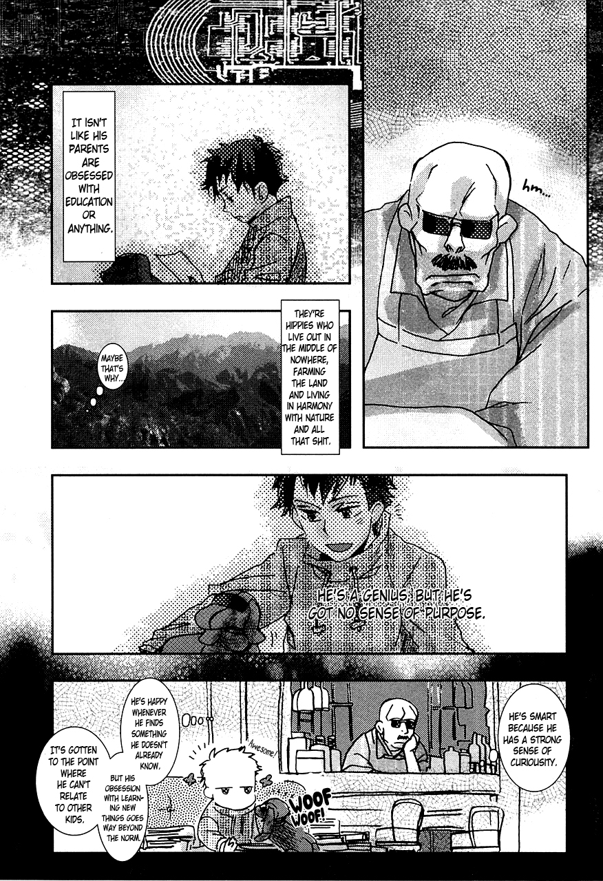Amatsuki Chapter 73.5 page 29 - Chapter 73.5: The Night Before