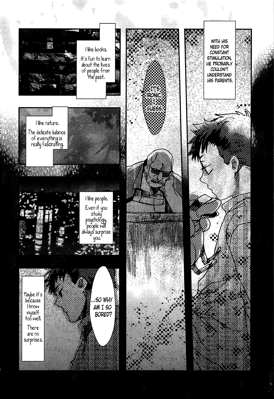 Amatsuki Chapter 73.5 page 30 - Chapter 73.5: The Night Before