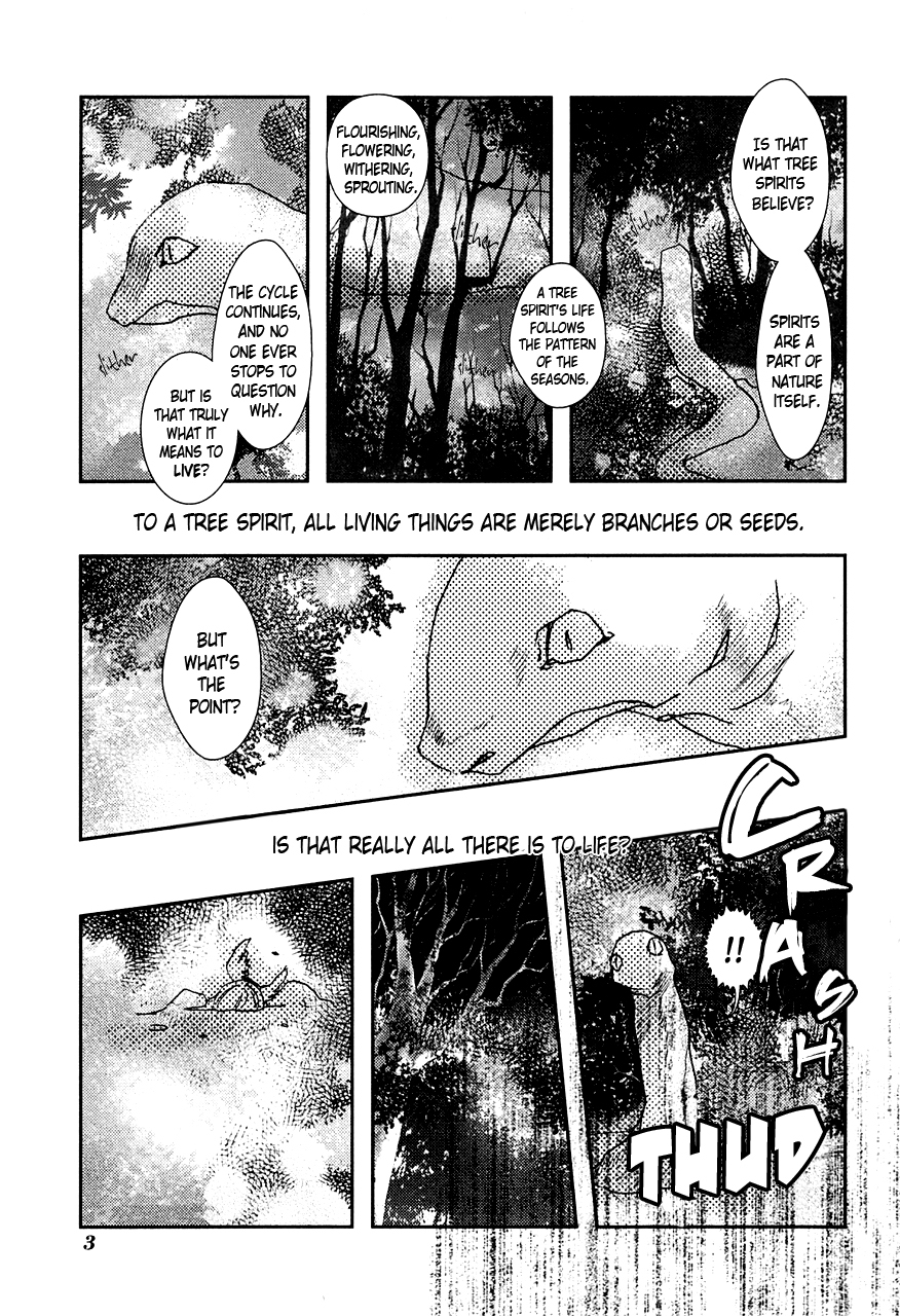 Amatsuki Chapter 73.5 page 5 - Chapter 73.5: The Night Before