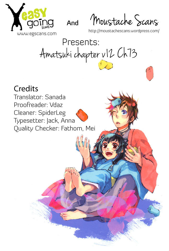 Amatsuki Chapter 73 page 1 - Chapter 73: Treading the Wheat / "Orange"