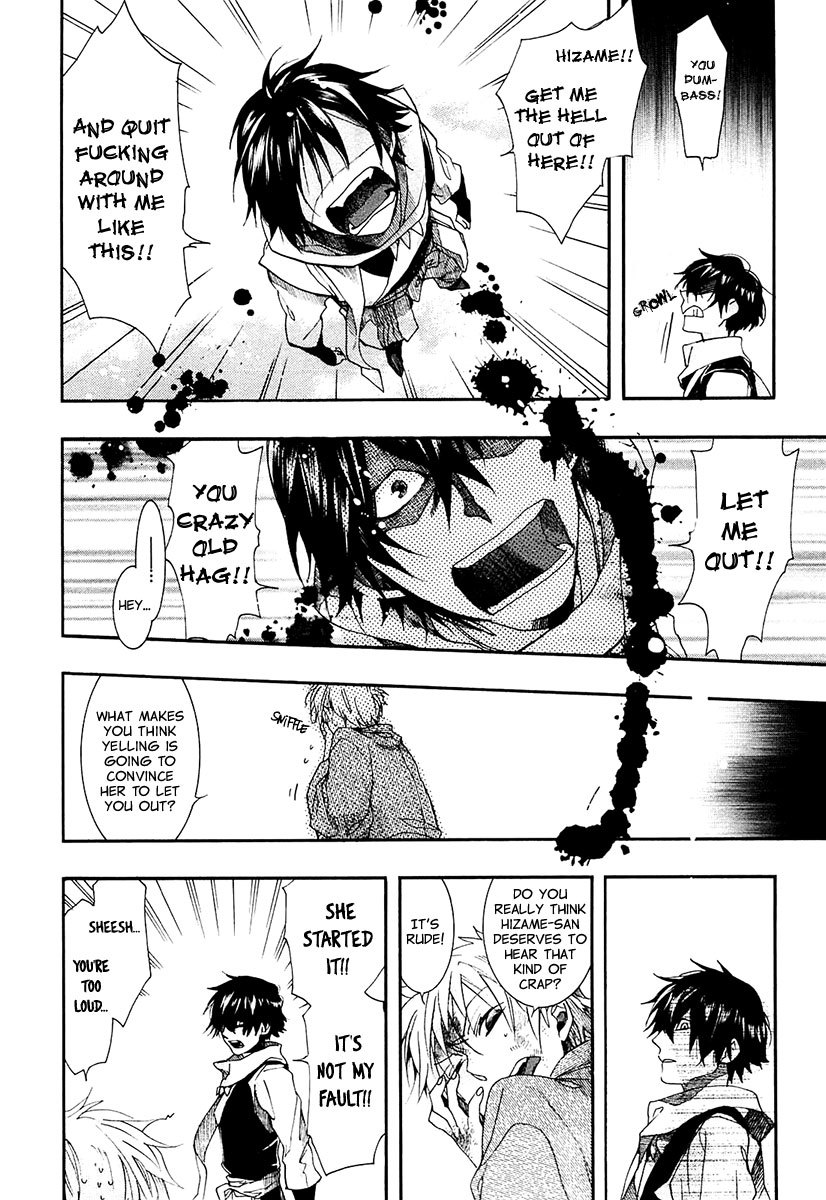 Amatsuki Chapter 73 page 10 - Chapter 73: Treading the Wheat / "Orange"