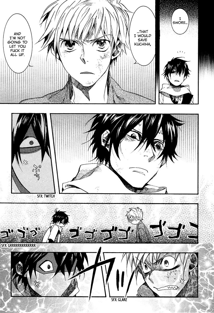 Amatsuki Chapter 73 page 13 - Chapter 73: Treading the Wheat / "Orange"