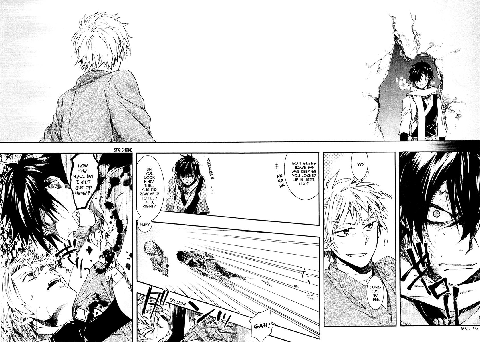 Amatsuki Chapter 73 page 3 - Chapter 73: Treading the Wheat / "Orange"