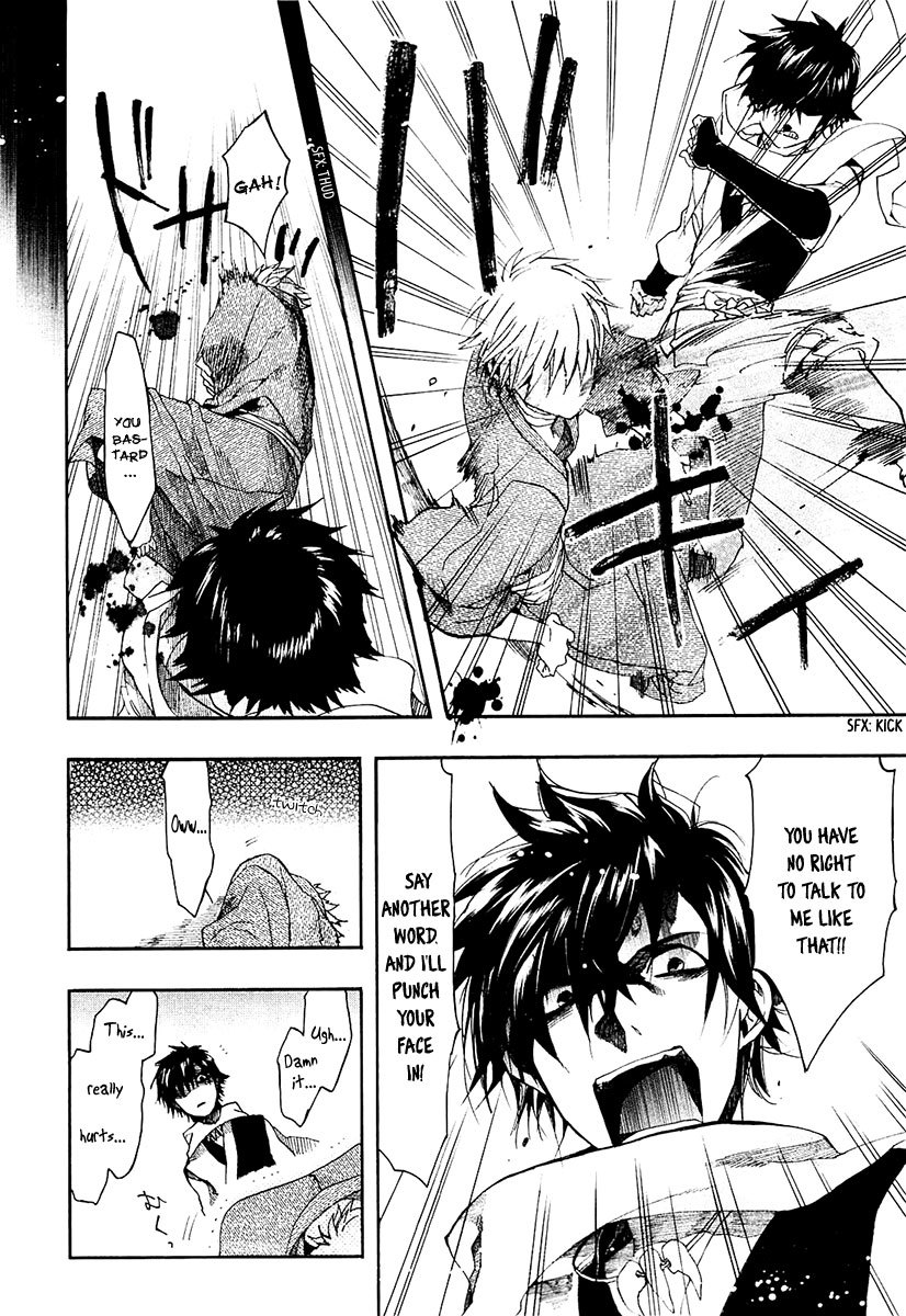 Amatsuki Chapter 73 page 6 - Chapter 73: Treading the Wheat / "Orange"