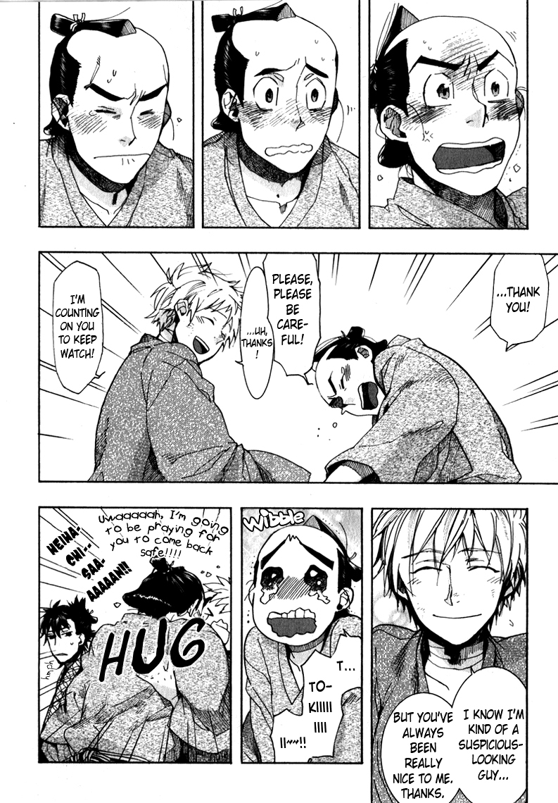 Amatsuki Chapter 74 page 10 - Chapter 74: A Cricket On a Red-Painted Bridge