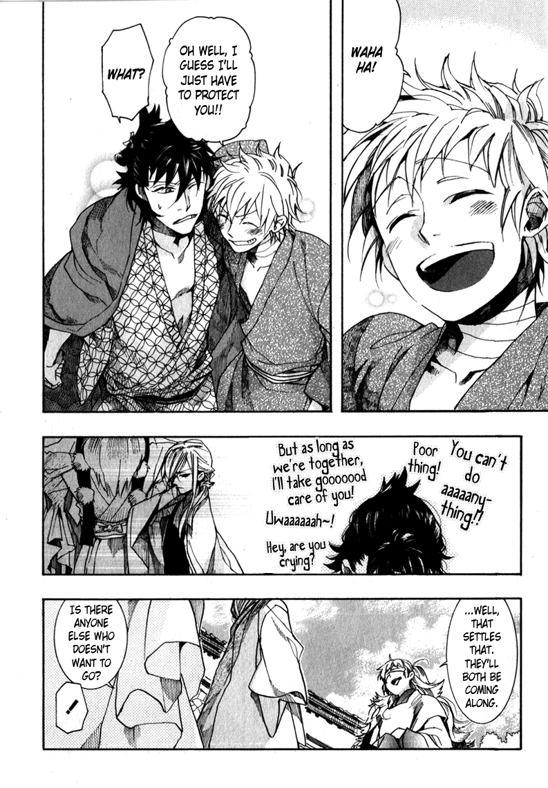 Amatsuki Chapter 74 page 14 - Chapter 74: A Cricket On a Red-Painted Bridge