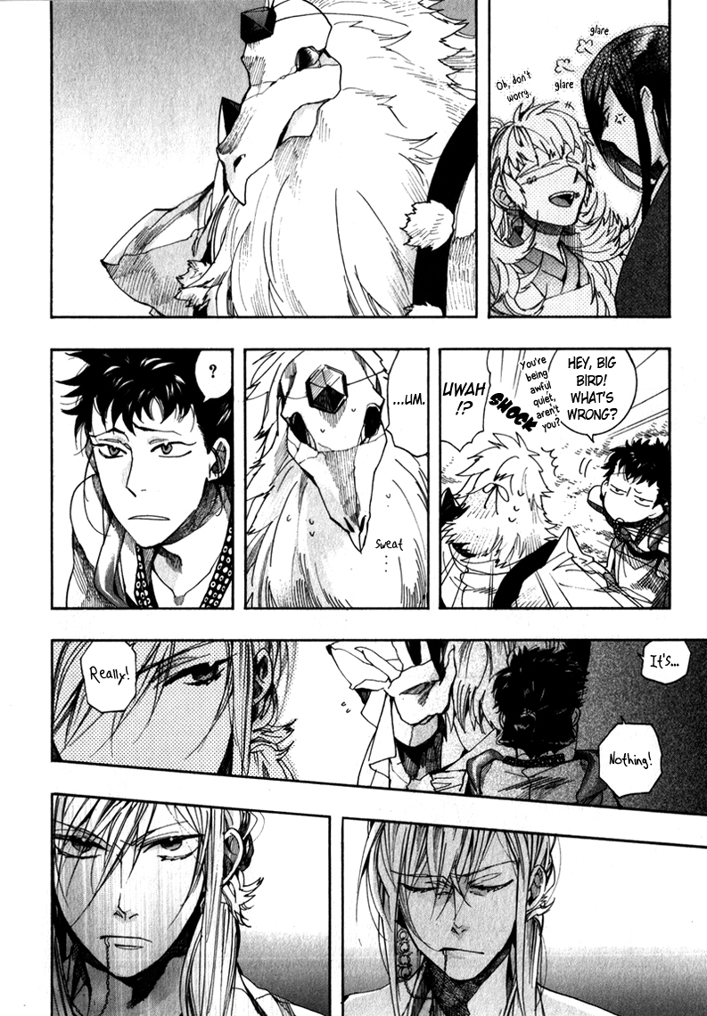 Amatsuki Chapter 74 page 16 - Chapter 74: A Cricket On a Red-Painted Bridge