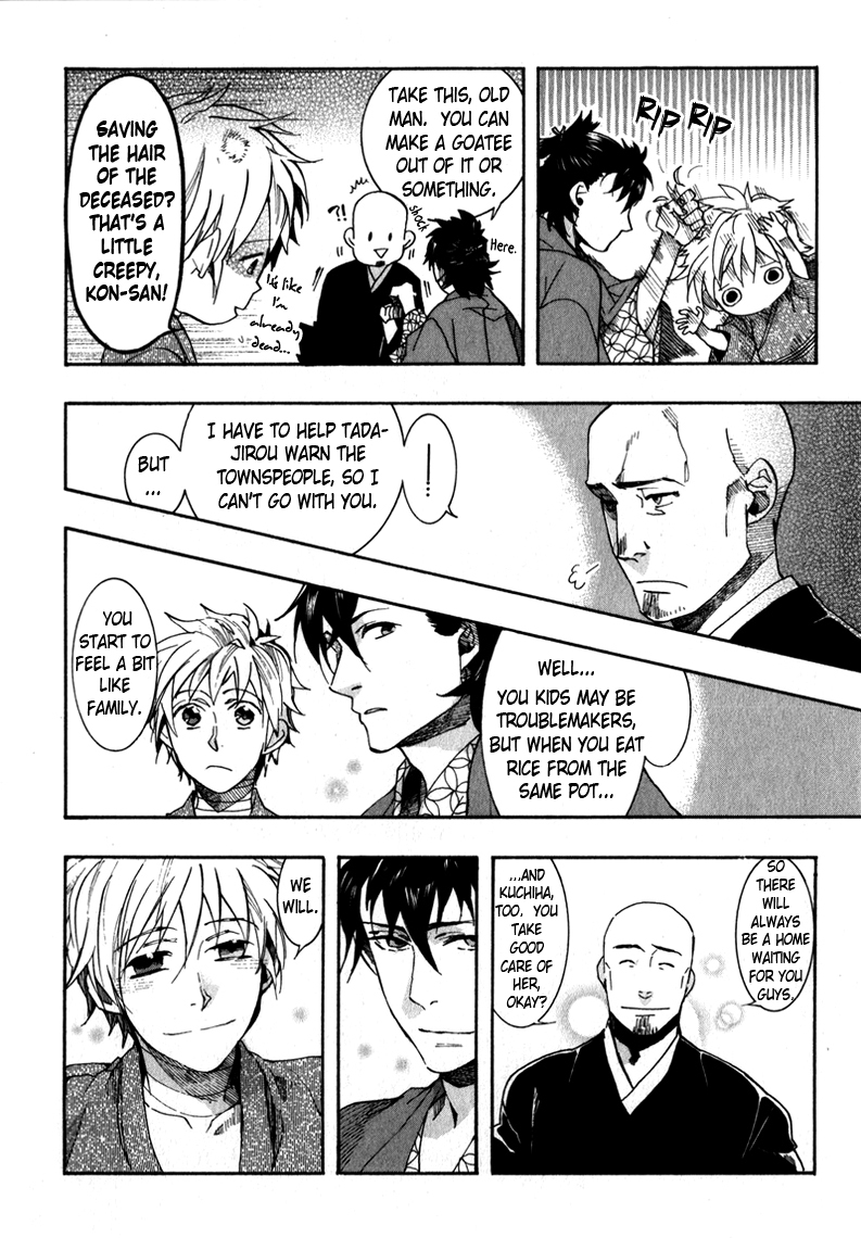 Amatsuki Chapter 74 page 22 - Chapter 74: A Cricket On a Red-Painted Bridge