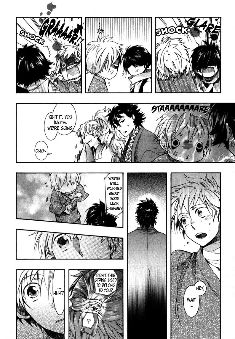 Amatsuki Chapter 74 page 24 - Chapter 74: A Cricket On a Red-Painted Bridge