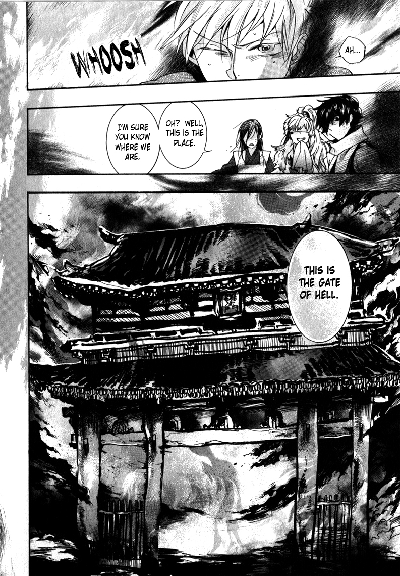 Amatsuki Chapter 74 page 26 - Chapter 74: A Cricket On a Red-Painted Bridge