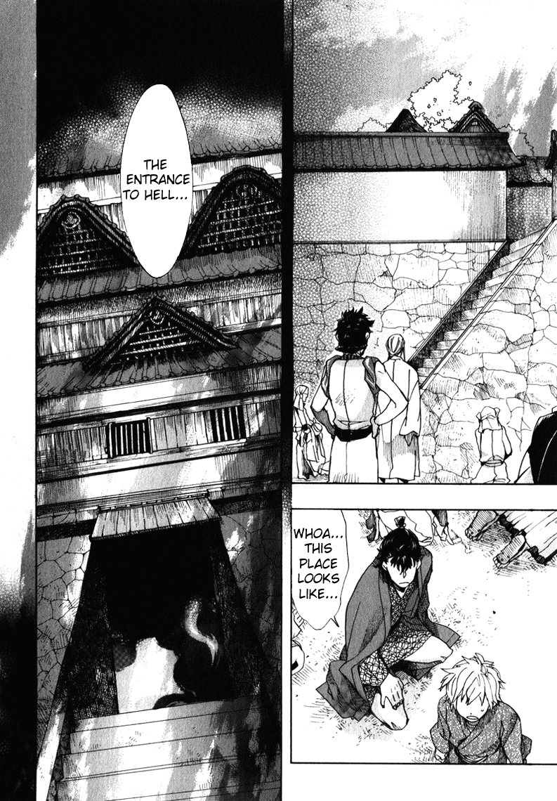 Amatsuki Chapter 74 page 8 - Chapter 74: A Cricket On a Red-Painted Bridge