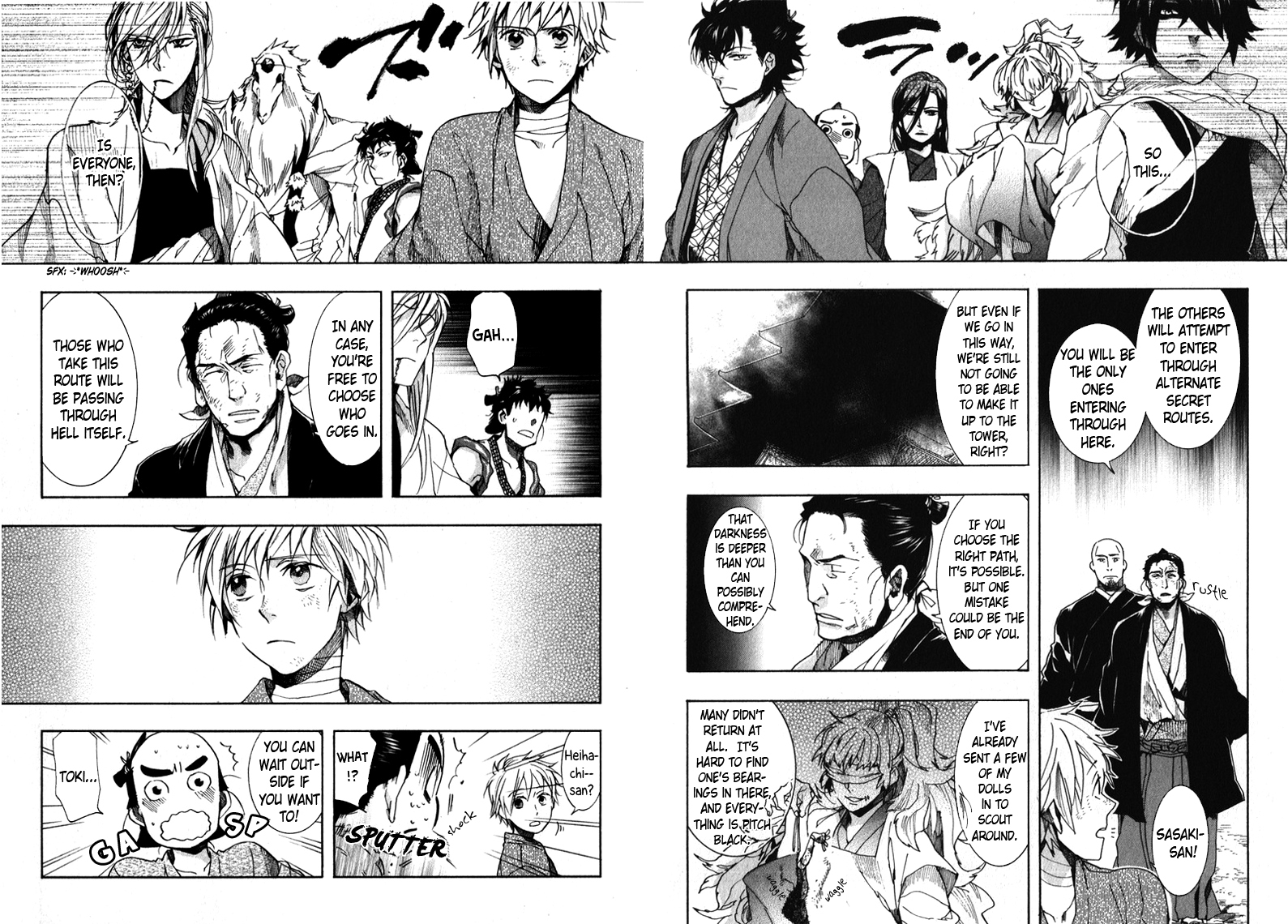 Amatsuki Chapter 74 page 9 - Chapter 74: A Cricket On a Red-Painted Bridge