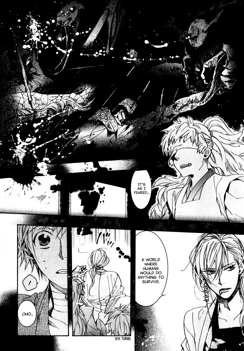 Amatsuki Chapter 75 page 10 - Chapter 75: The Rashoumon Gate of Hell