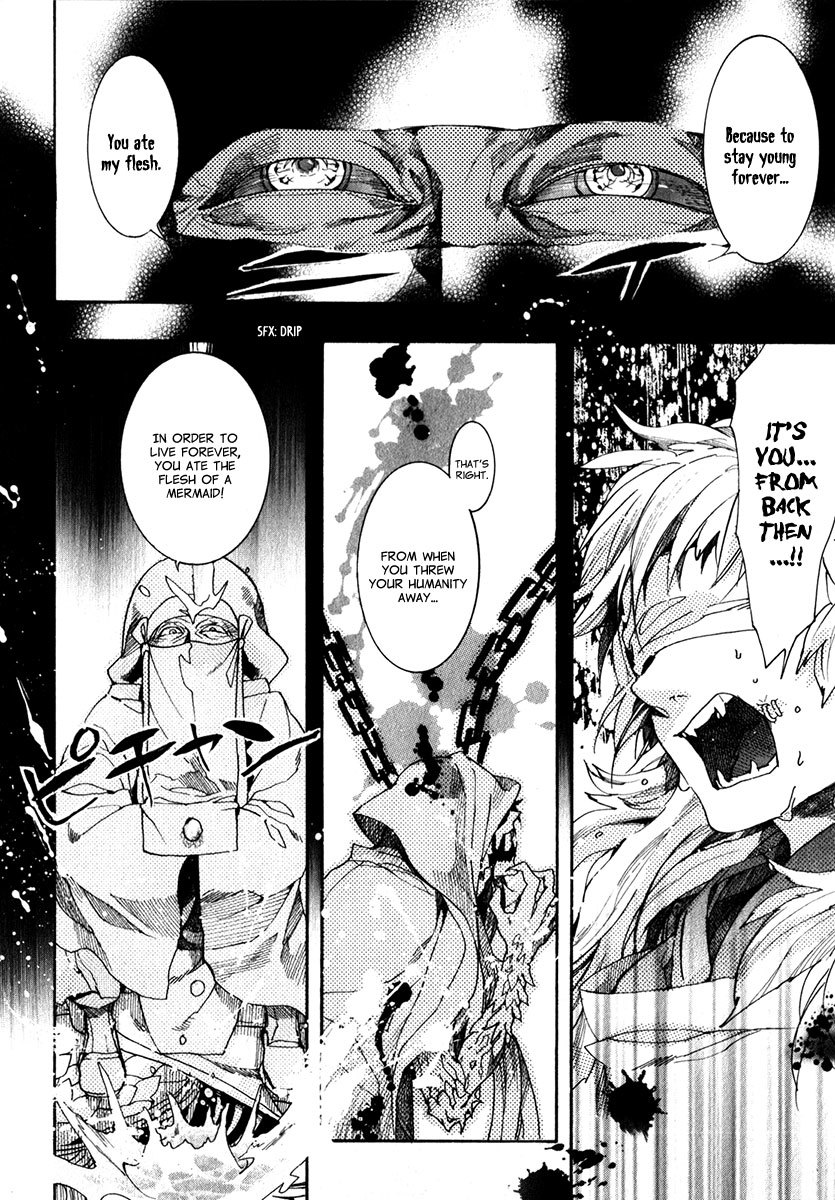 Amatsuki Chapter 75 page 13 - Chapter 75: The Rashoumon Gate of Hell
