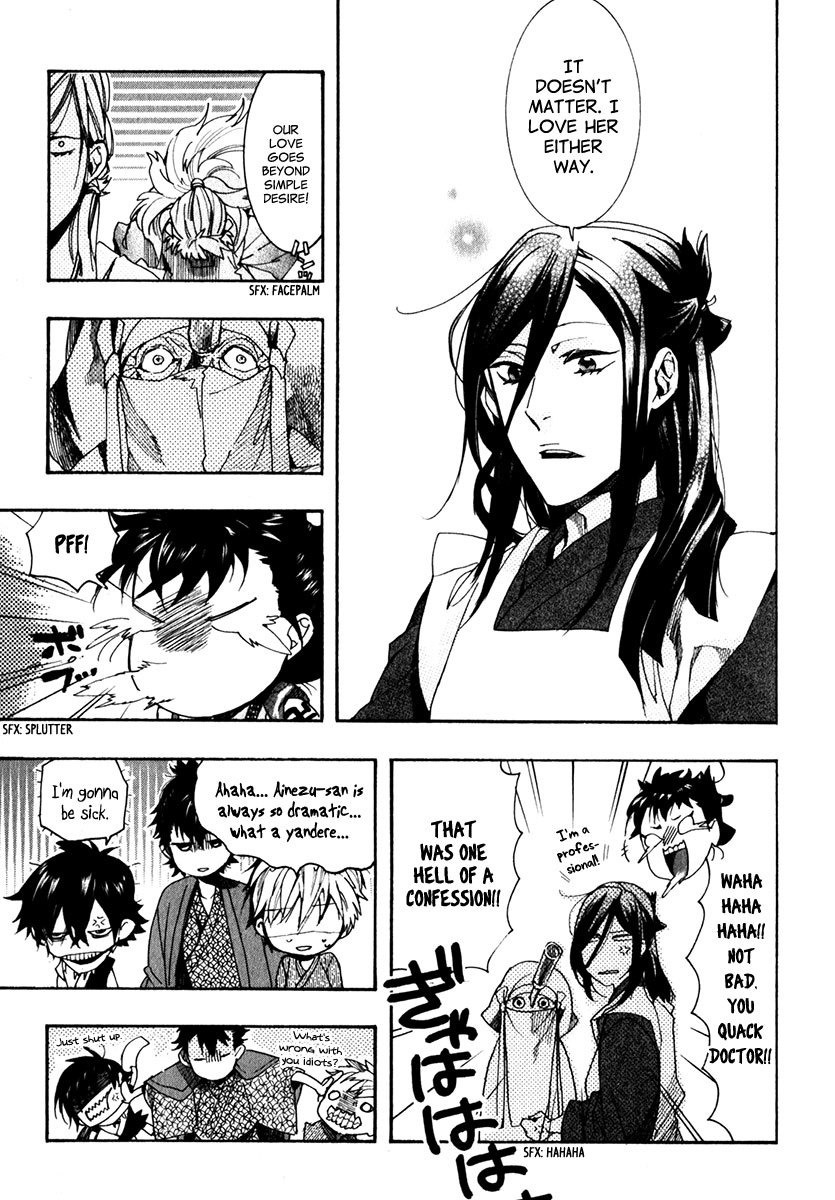 Amatsuki Chapter 75 page 18 - Chapter 75: The Rashoumon Gate of Hell