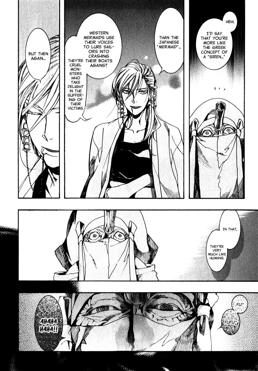 Amatsuki Chapter 75 page 19 - Chapter 75: The Rashoumon Gate of Hell