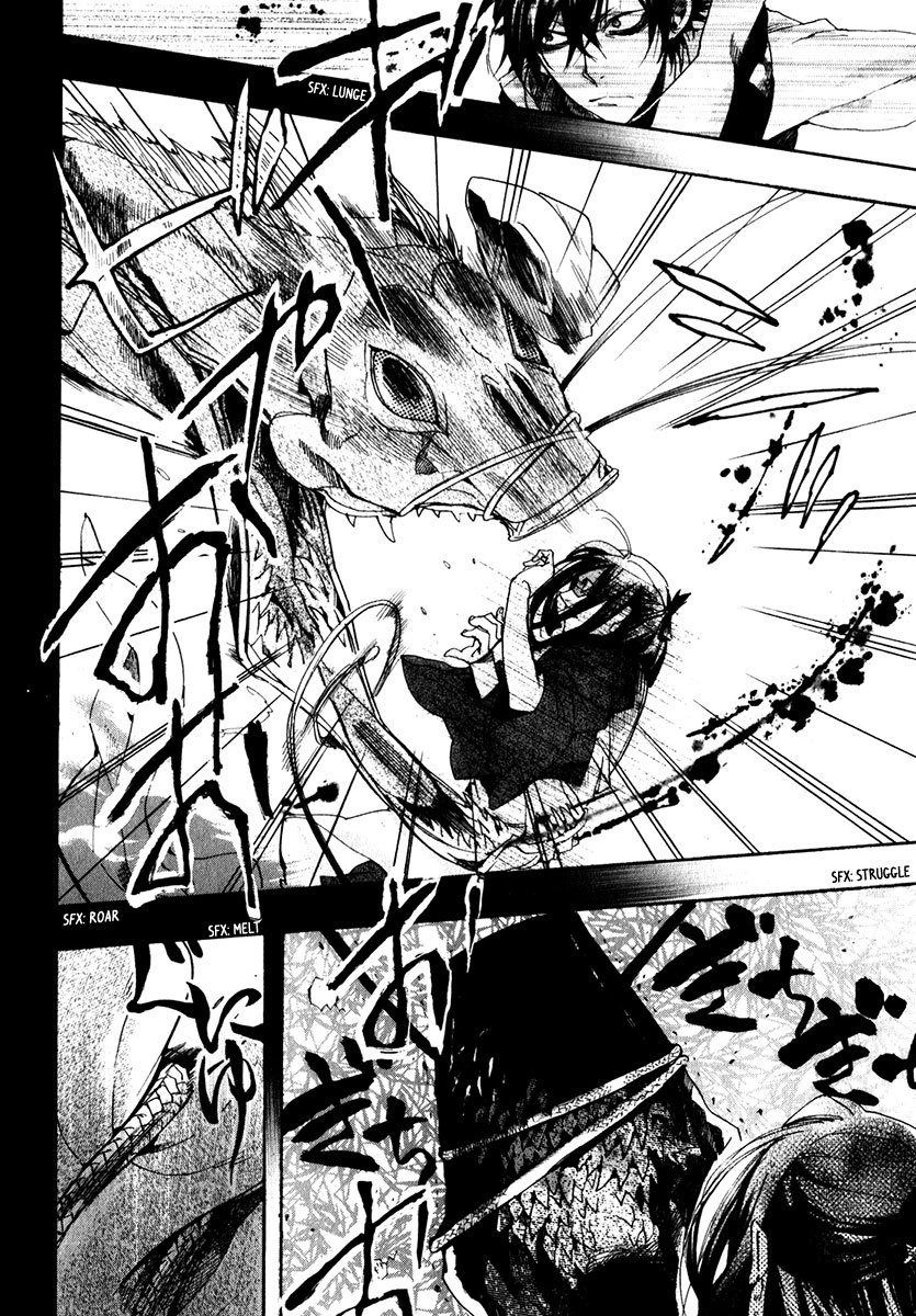 Amatsuki Chapter 75 page 21 - Chapter 75: The Rashoumon Gate of Hell
