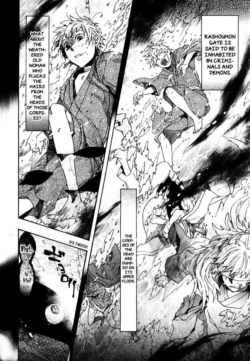 Amatsuki Chapter 75 page 23 - Chapter 75: The Rashoumon Gate of Hell