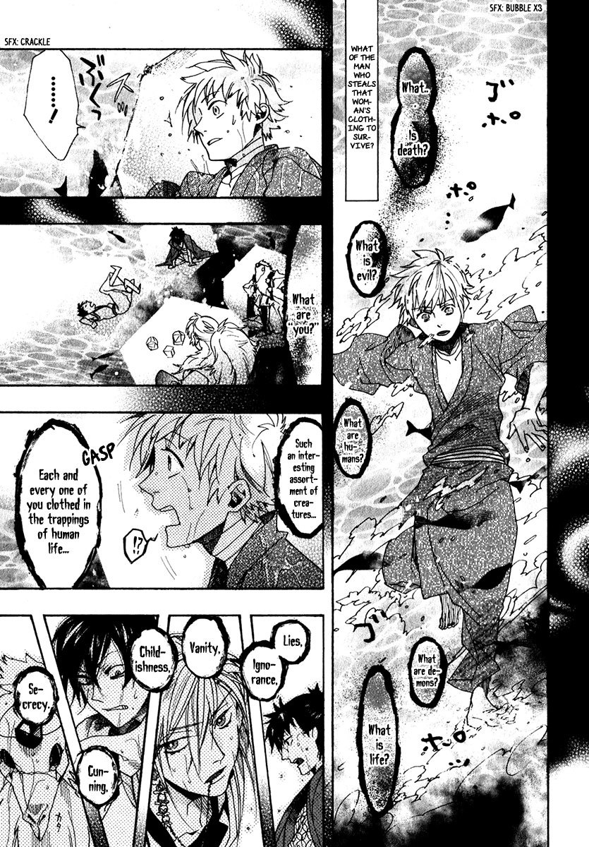 Amatsuki Chapter 75 page 24 - Chapter 75: The Rashoumon Gate of Hell