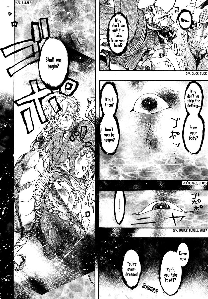 Amatsuki Chapter 75 page 25 - Chapter 75: The Rashoumon Gate of Hell