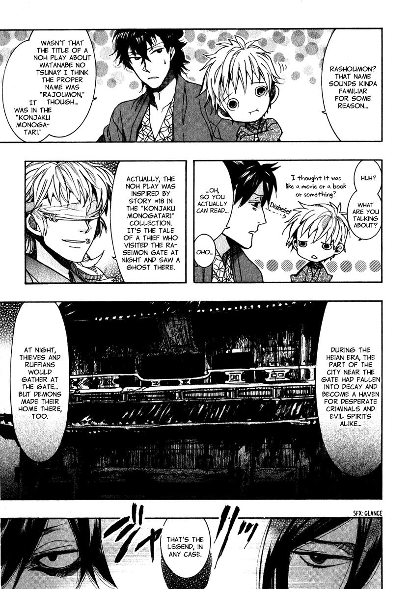 Amatsuki Chapter 75 page 4 - Chapter 75: The Rashoumon Gate of Hell