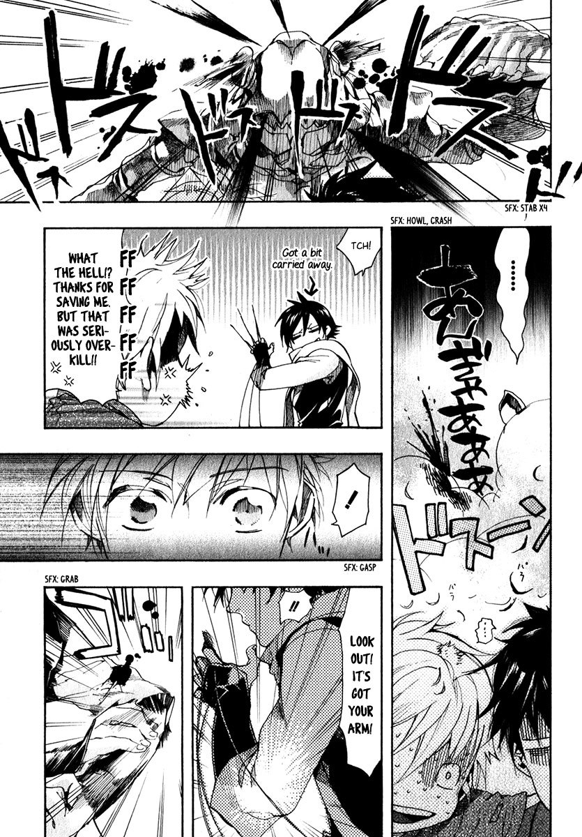 Amatsuki Chapter 75 page 6 - Chapter 75: The Rashoumon Gate of Hell