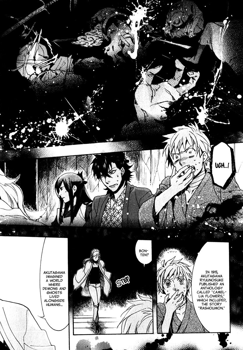 Amatsuki Chapter 75 page 9 - Chapter 75: The Rashoumon Gate of Hell