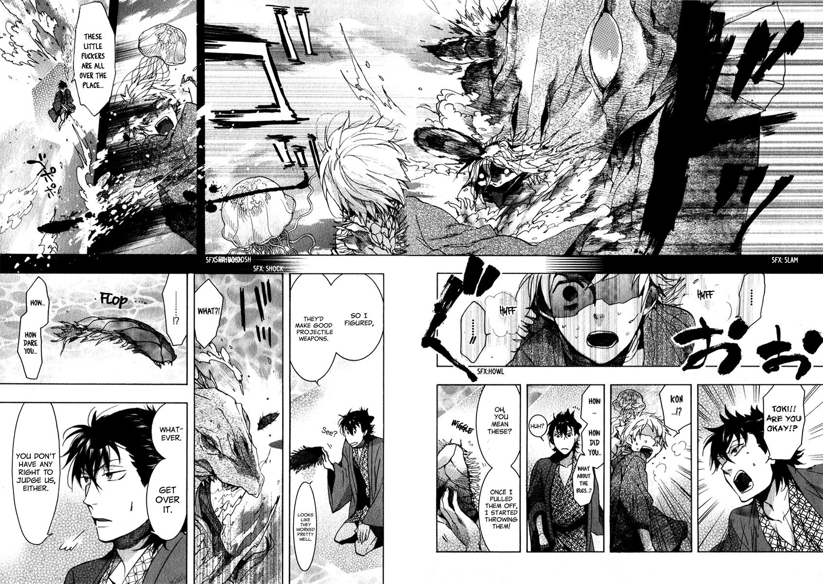 Amatsuki Chapter 76 page 11 - Chapter 76: The Moon Beneath the Surface of the Sea