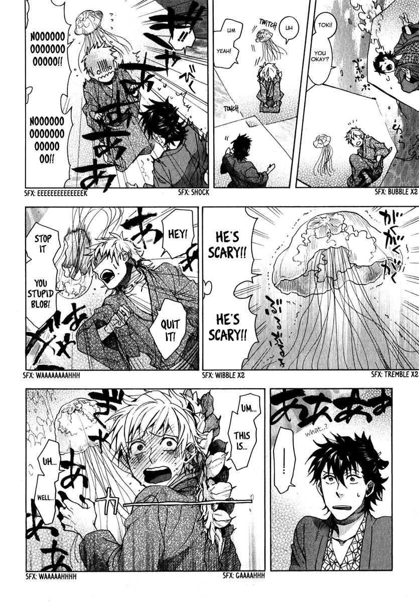 Amatsuki Chapter 76 page 12 - Chapter 76: The Moon Beneath the Surface of the Sea