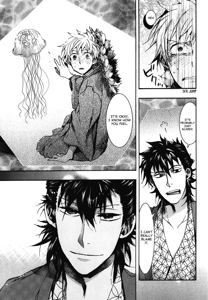 Amatsuki Chapter 76 page 13 - Chapter 76: The Moon Beneath the Surface of the Sea