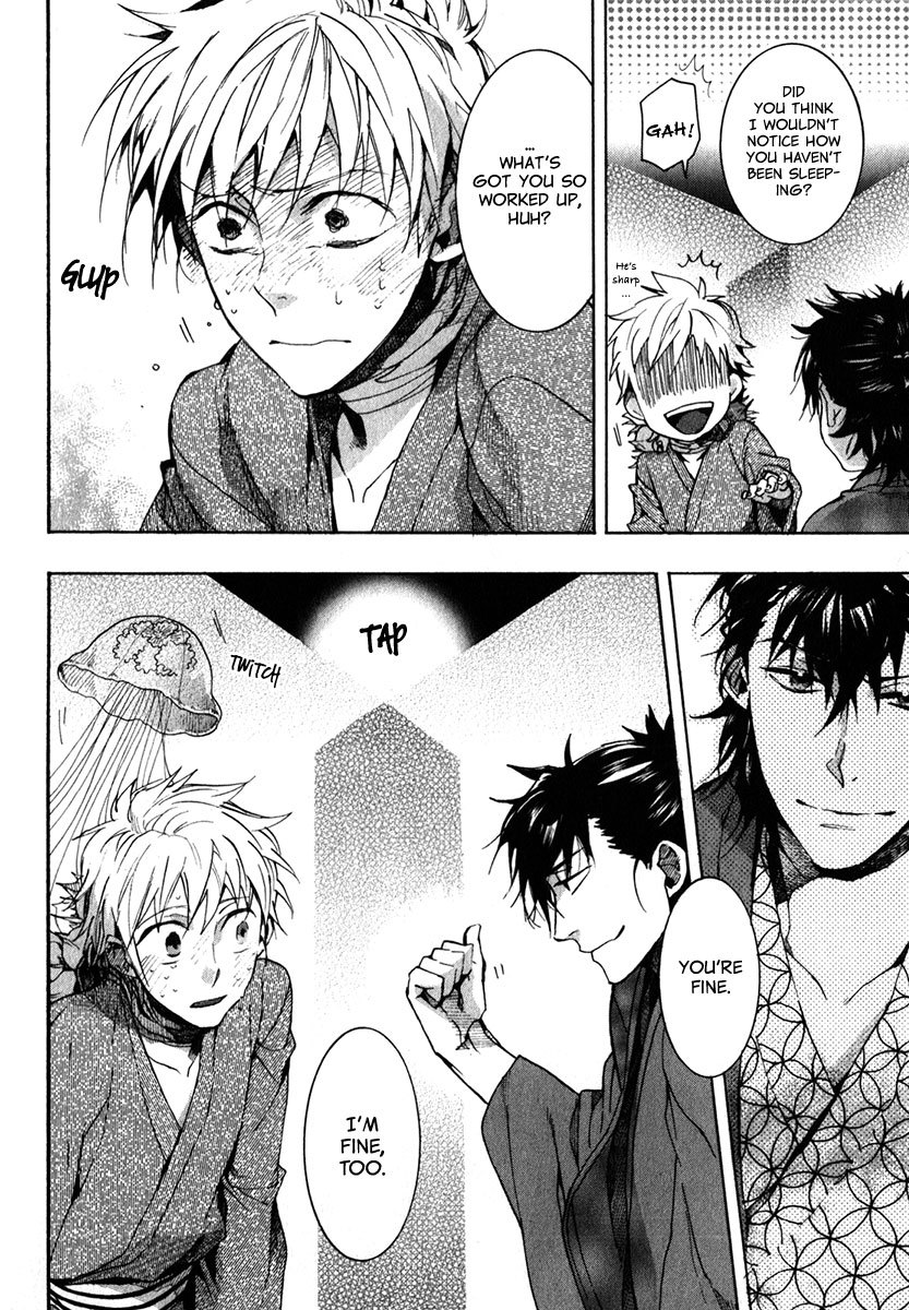 Amatsuki Chapter 76 page 14 - Chapter 76: The Moon Beneath the Surface of the Sea