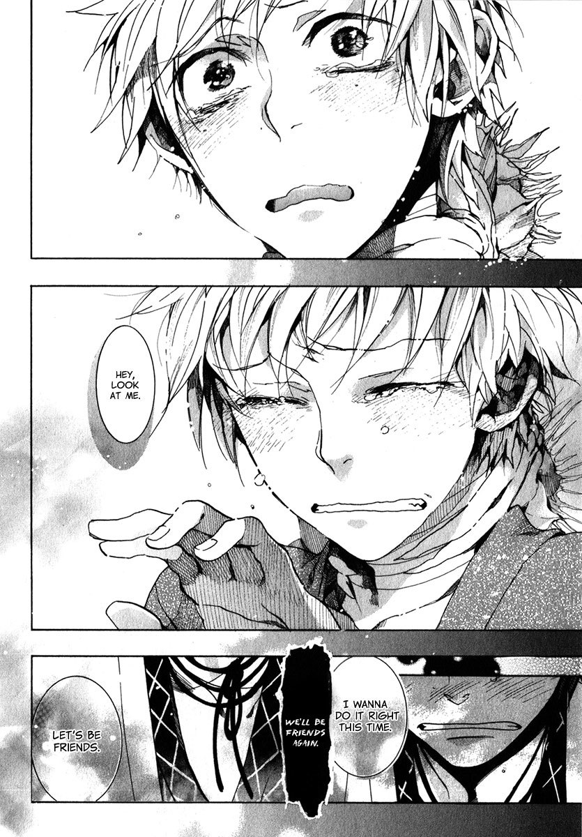 Amatsuki Chapter 76 page 16 - Chapter 76: The Moon Beneath the Surface of the Sea