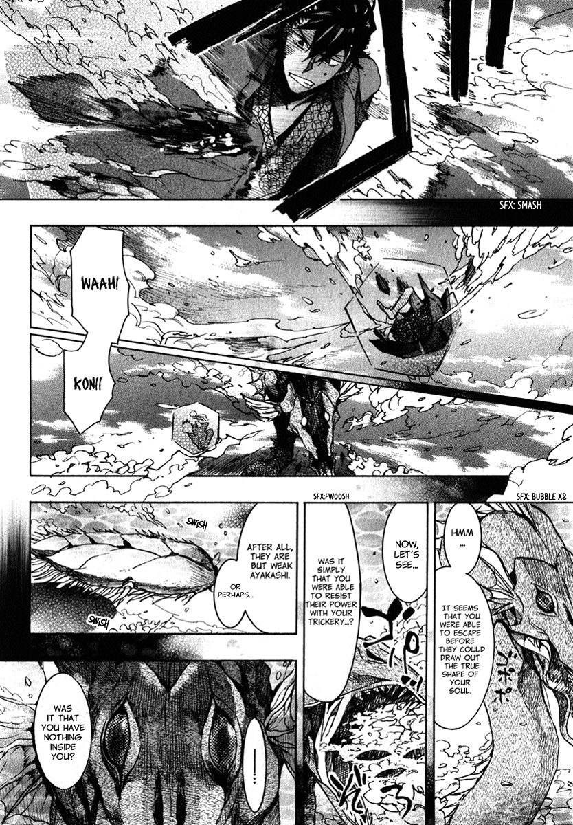 Amatsuki Chapter 76 page 18 - Chapter 76: The Moon Beneath the Surface of the Sea