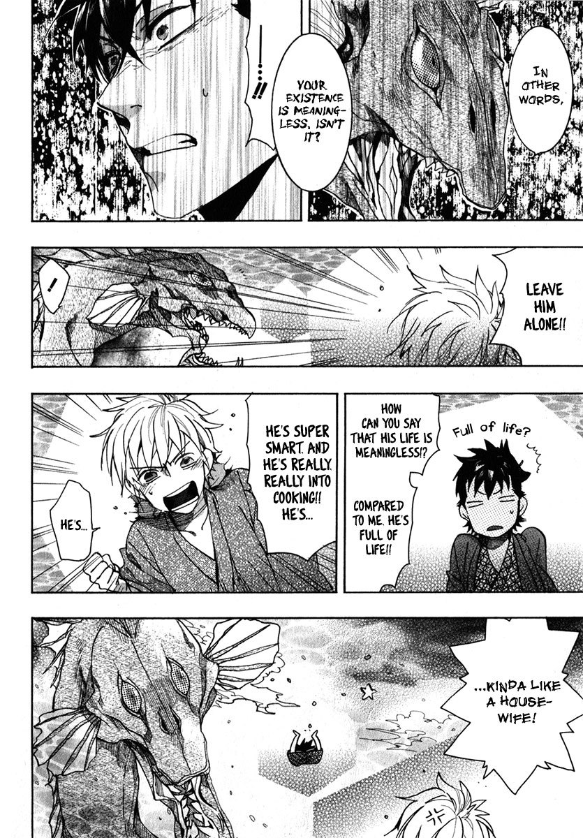 Amatsuki Chapter 76 page 20 - Chapter 76: The Moon Beneath the Surface of the Sea