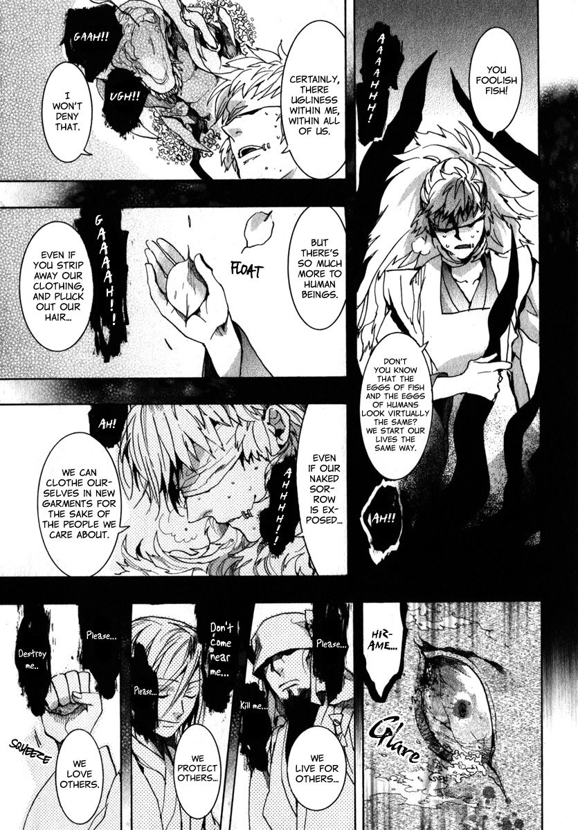 Amatsuki Chapter 76 page 24 - Chapter 76: The Moon Beneath the Surface of the Sea