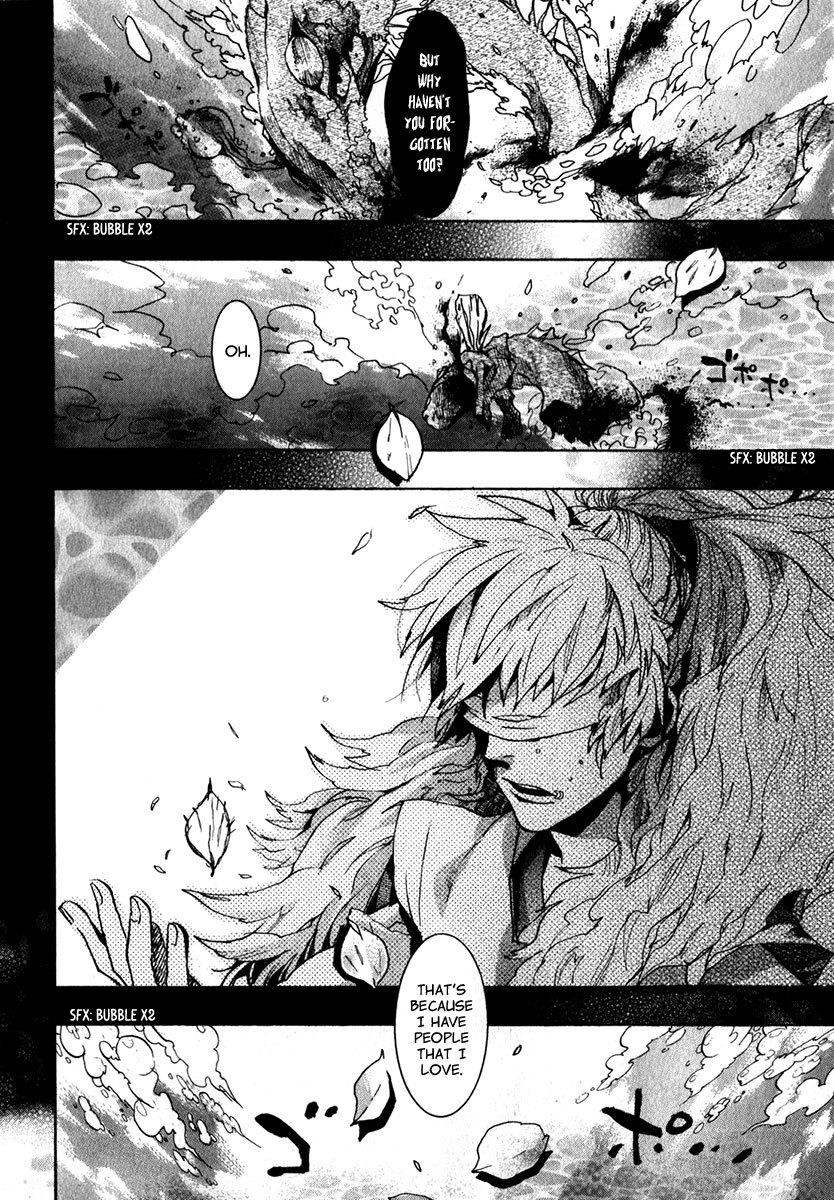 Amatsuki Chapter 76 page 26 - Chapter 76: The Moon Beneath the Surface of the Sea