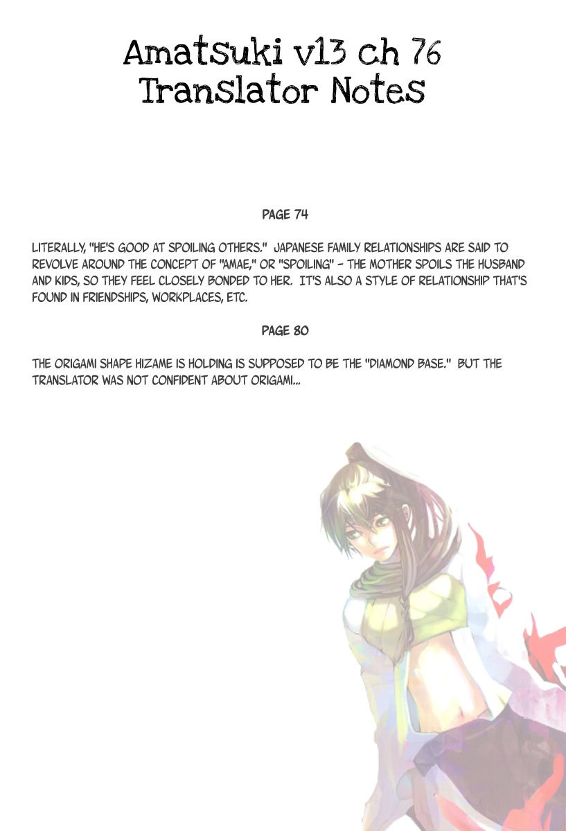Amatsuki Chapter 76 page 27 - Chapter 76: The Moon Beneath the Surface of the Sea