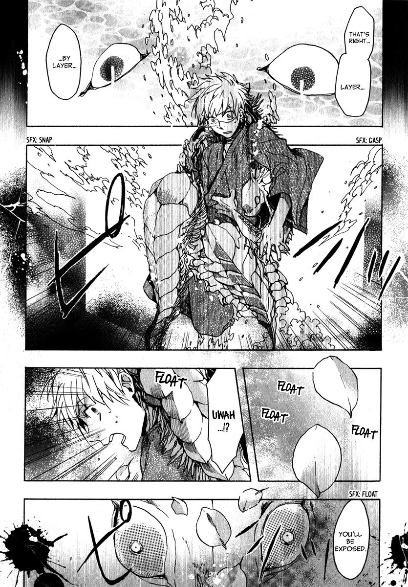 Amatsuki Chapter 76 page 4 - Chapter 76: The Moon Beneath the Surface of the Sea