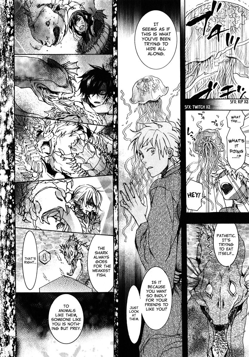 Amatsuki Chapter 76 page 7 - Chapter 76: The Moon Beneath the Surface of the Sea