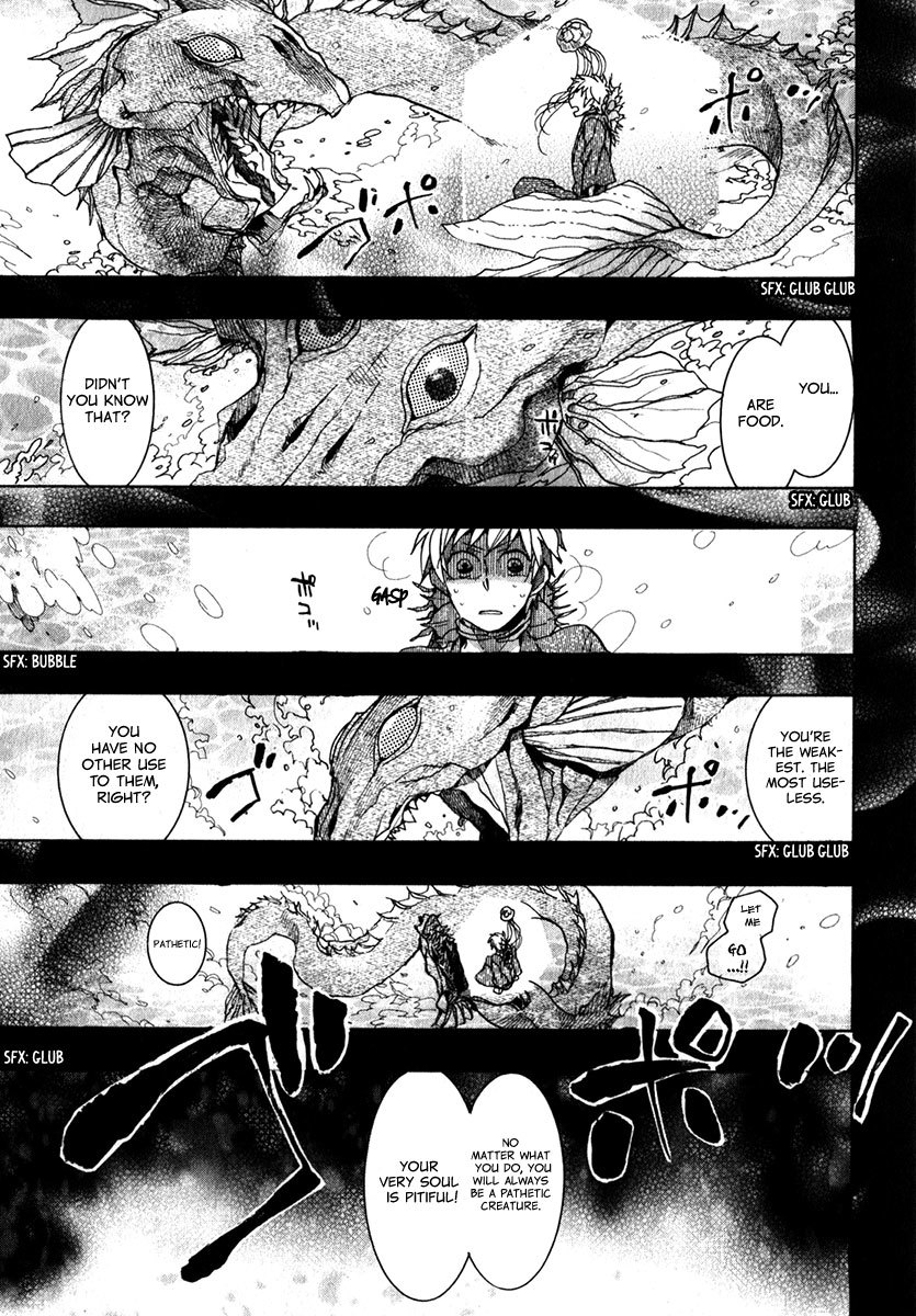 Amatsuki Chapter 76 page 8 - Chapter 76: The Moon Beneath the Surface of the Sea